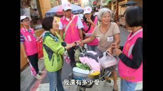 1031203「使命碧達」唐碧娥銘謝賜票！