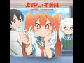 放課後トラベラー (TVサイズ)