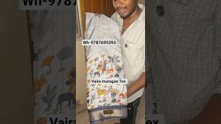 @9787699393 VAIRA MURUGAN TEX salem elampillai online shopping