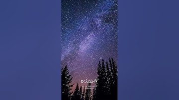 وَٱلۡمُرۡسَلَـٰتِ عُرۡفࣰا ¦¦ سورة المرسلات كاملة ¦¦ القارئ ياسر الدوسري 🍃