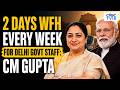 Delhi CM Rekha Gupta Rolls Out Fuel-Saving Measures After PM Modi’s Appeal