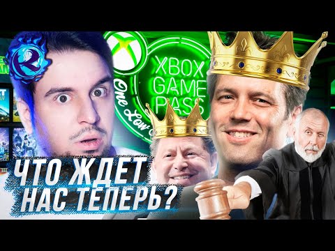 Video: Microsoft томдук лицензиялоо менен кантип байланышсам болот?