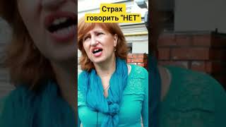 Почему ваши чувства никого не волнуют и как научиться думать о себе