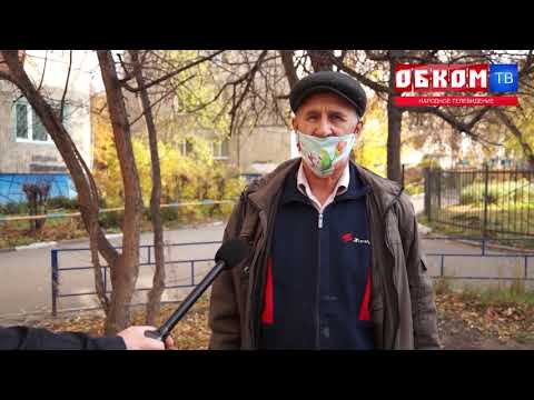 Хроника дня. Справились