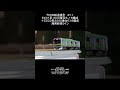 【鉄道模型】【ASMR】【ジョイント音】今日の鉄道模型＃11 E231系1000番台S-16編成＋E233系3000番台E16編成 湘南新宿ライン【Nゲージ】