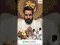 Debt Problems? Try This Powerful Act of Charity | Spiritual Remedy for Financial Stress | Astropidia