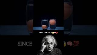 ° " since & physics teacher experiment tricks 😱🧠🔥💯#physics #science #experiment #amazing #teacher