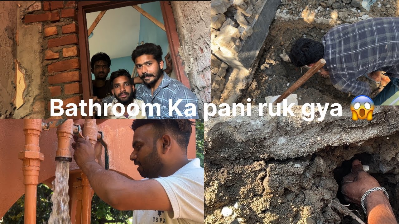 Bathroom Ka pani ruk gya 😱|| Punjabi plumbing vlog ️|| watch till end 😂|| - YouTube