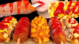 ASMR CHEESE CORN DOGS 명랑핫도그 먹방 MUKBANG KOREAN HOTDOGS EATING SOUNDS 咀嚼音チーズドッグ | ZOEY ASMR