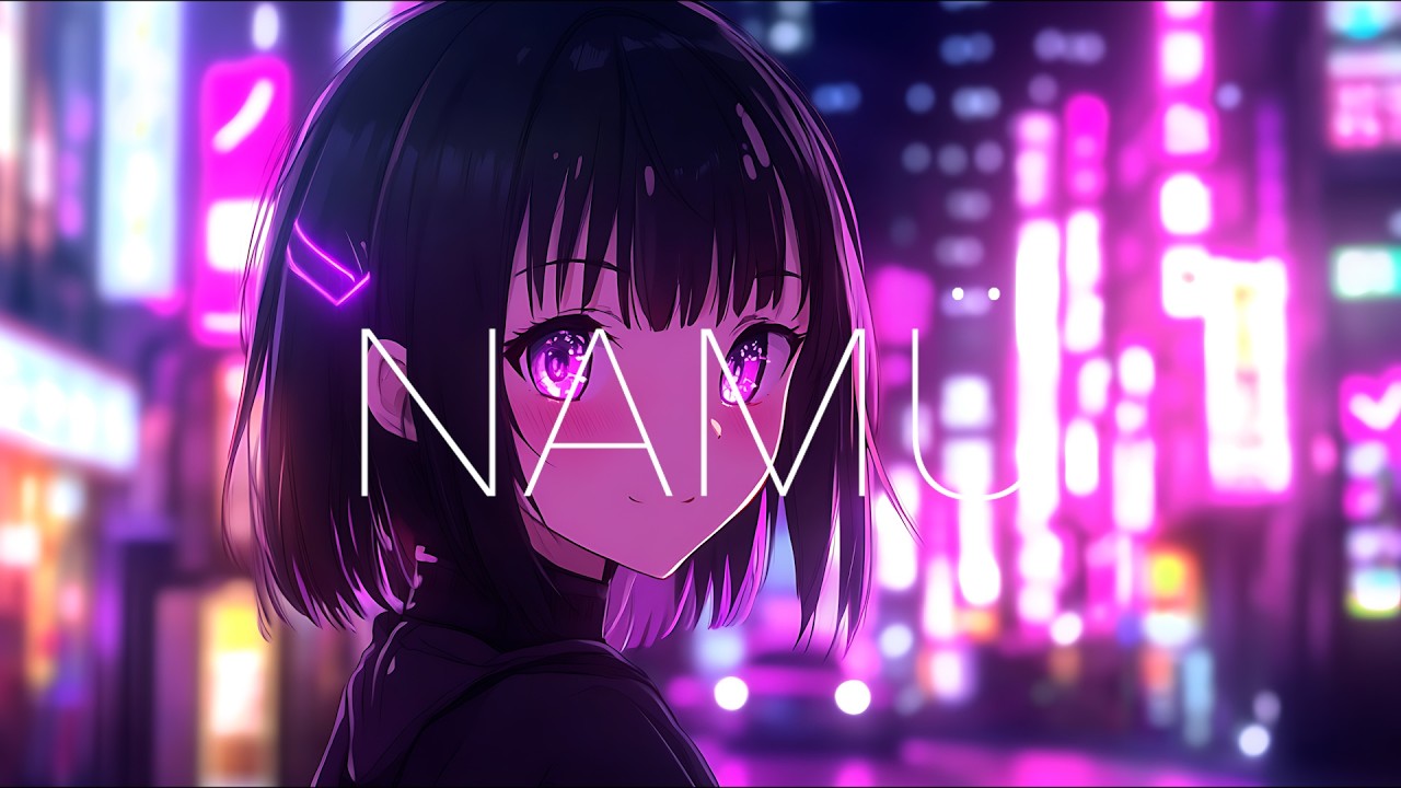 [Playlist] 불 다 끄고 스탠드만 켜두고 듣는 밤 로파이 🌙 Night Lofi for Dimly Lit Rooms Only