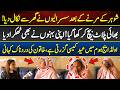 No One Came for Me on Eid | Woman’s Emotional Story Breaks Hearts | Old Age Homes | 89 News HD