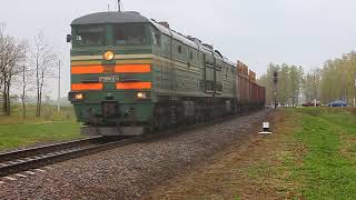 2ТЭ10МК-3571 (БЧ, ТЧ-16 Витебск) с грузовым поездом заходит на ст. Червено