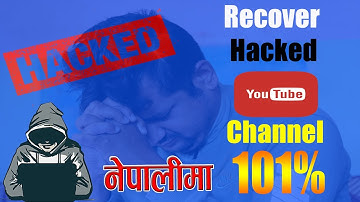 How I recovered my Hacked YouTube channel 2023 | Gmail account recovery | 101% working | Epn channel