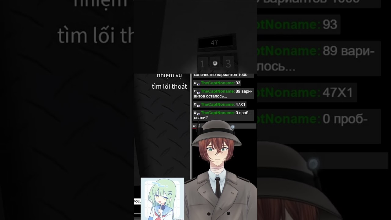 First try | #ryohei_kitahara с помощью #Twitch