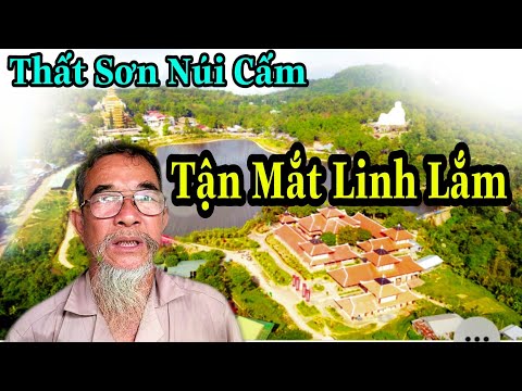 Video Thấy Ánh Sáng Lạ Vồ Bồ Hong Núi Cấm Gặp Mãng Xà Khủng... - youtube