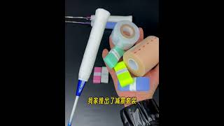 How to Install a Badminton Vibration Dampening Grip Fast and Easy #shorts #badminton P2