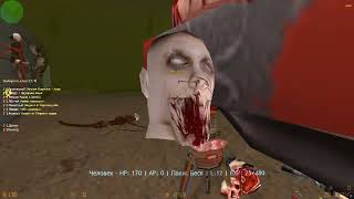 CS 1.6 | UPDATE Horror| Silent-Hill SALE/ПРОДАЖА!!! | Приватная Зомби сборка ZP 4.3