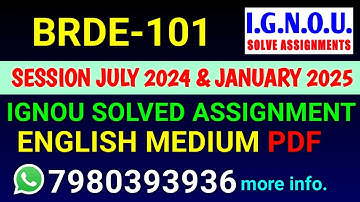 BRDE 101 Solved Assignment 2024-25 English, BRDE 101 Solved Assignment 24-25, BRDE-101 Assignment