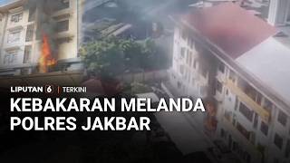 Kebakaran Melanda Ruang Kantor di Lantai Dua Polres Jakbar | Liputan 6