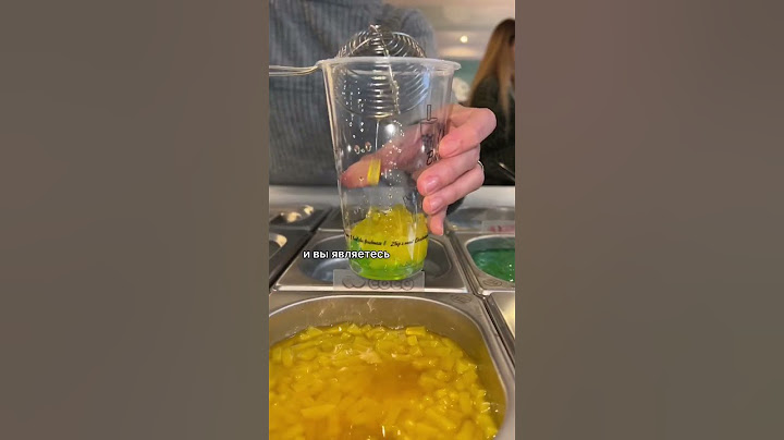Новый бабл ти?🥭🫐🍓😱 #bubbletea #вкусно #кафе #еда