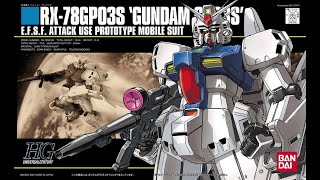 HGUC 1144 RX 78GP03S Gundam Stamen Release Information and