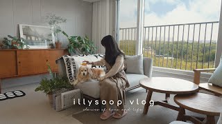 видео: 🌿 8 Осознанных Привычек, Которые Изменят Ваш День 🌱Посадка Салата, Рисование и Уход за Щенком – Влог картинка: 🌿 8 Осознанных Привычек, Которые Изменят Ваш День 🌱Посадка Салата, Рисование и Уход за Щенком – Влог