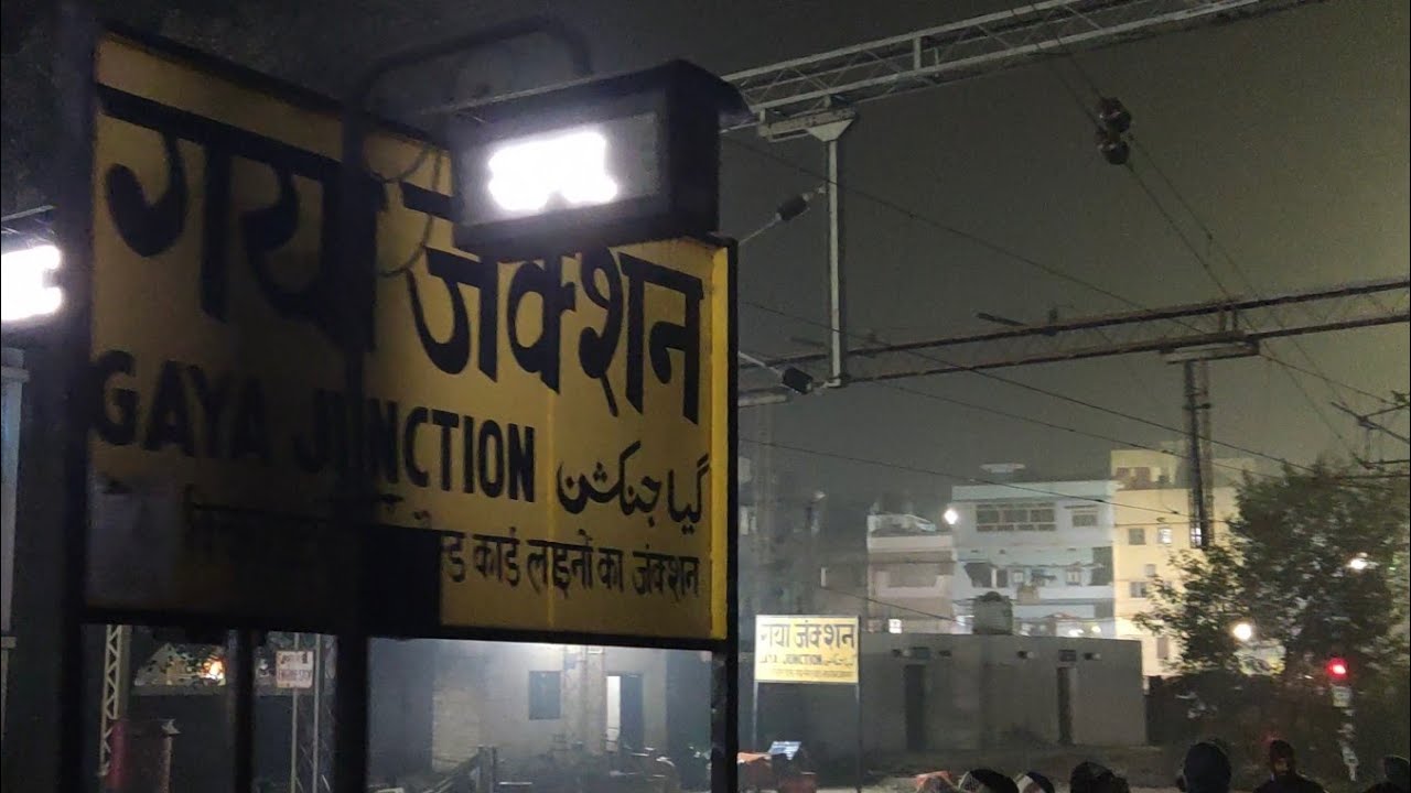 Night Arriving at Gaya Junction railway station _ Bihar 4K.