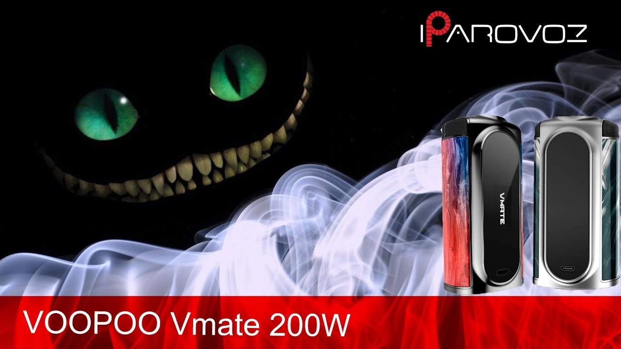 Обзор Vmate 200W от  VOOPOO.   Удобнее и легче