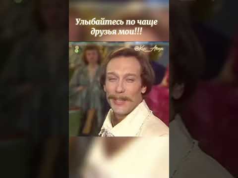 Топ Совет от Мюнхгаузена- (Янковский)
