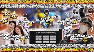 ACAK ACAK TC PAKAI AKUN FF TOP 7 PRIME INDONESIA KETEMU DUO BUCIN SONGONG SOK KERAS AUTO GUA ULTI 😎