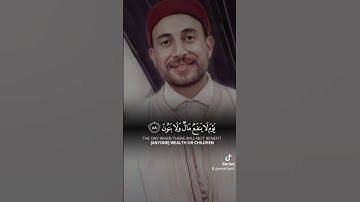 ولا تخزني يوم يبعثون #تلاوات #قرآن #قران_كريم #quran #تلاوة_خاشعة #ارح_سمعك