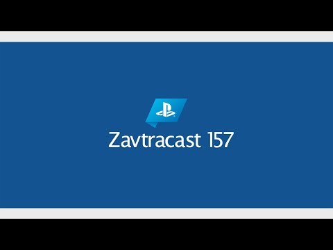 Видео: Zavtracast (Завтракаст) 157 (подкаст-видеоверсия)