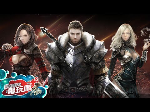 《GOH 軍團的榮耀》手機遊戲介紹