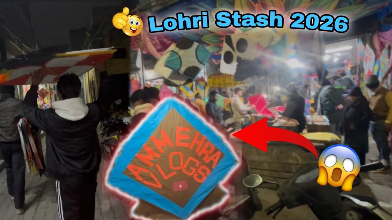 Lohri Stash 2026 ❤️ Karo Check 😍#trendingvlogs #kiteshopping #lohristash #subscribe #viral 
