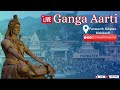 Sacred ganga aarti on the holy banks of mother ganga   30 apr 2024