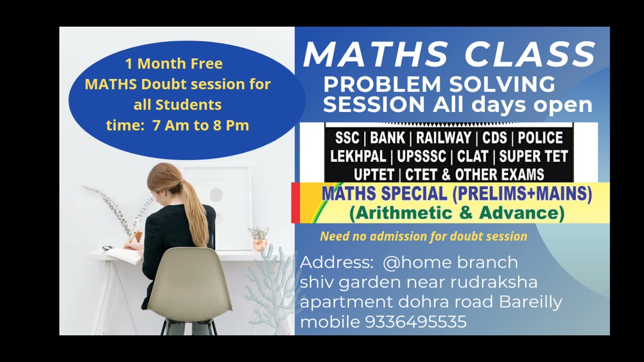 maths class free problem solving session 