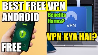 What is VPN and How Does VPN Work | How to use VPN on Android Mobile | Best Free VPN For Android screenshot 4
