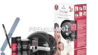 Alessandro Tutorial Striplac Kit Premium