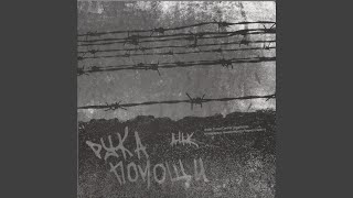Download Lagu Mutilated Regurgitator Download Lagu Mutilated Regurgitator