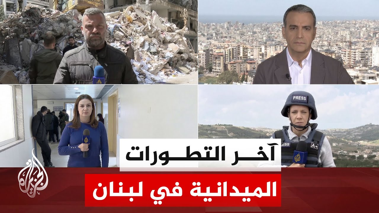 ����� �� ����� | ������ ����� ������� ����������� ��� ������ ������ ���
 - نشر قبل 9 دقيقة