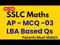 4 || 📘 Karnataka SSLC Maths | AP MCQ Problems | LBA Questions || Part 2