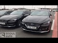 Обзор HYUNDAI GRANDEUR 2018