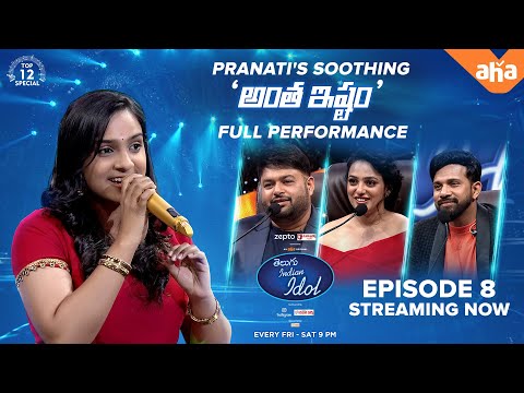 Pranati's soulful performance on Bheemla Nayak Antha istam endayya | Telugu Indian Idol | watch now