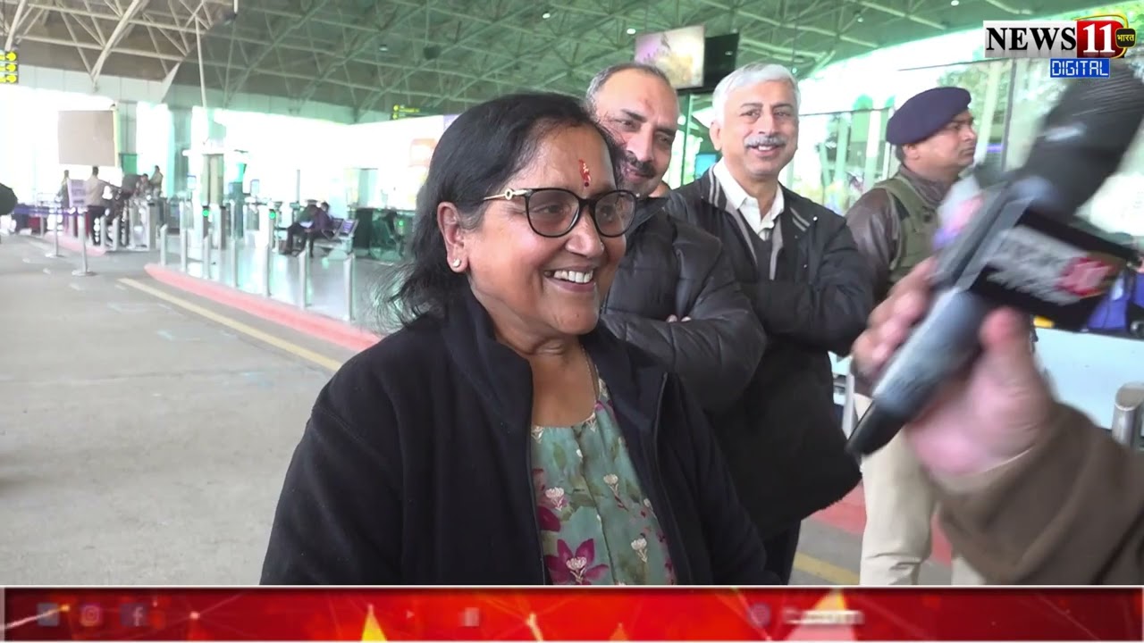 दावोस यात्रा के लिए रवाना हुए झारखंड चैंबर के अध्यक्ष और महासचिव