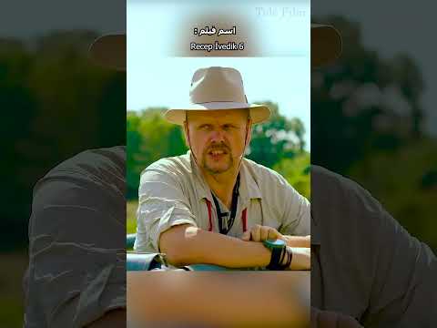 رجب گوریل  خود گوریل