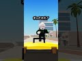ランダムボックスができた?!