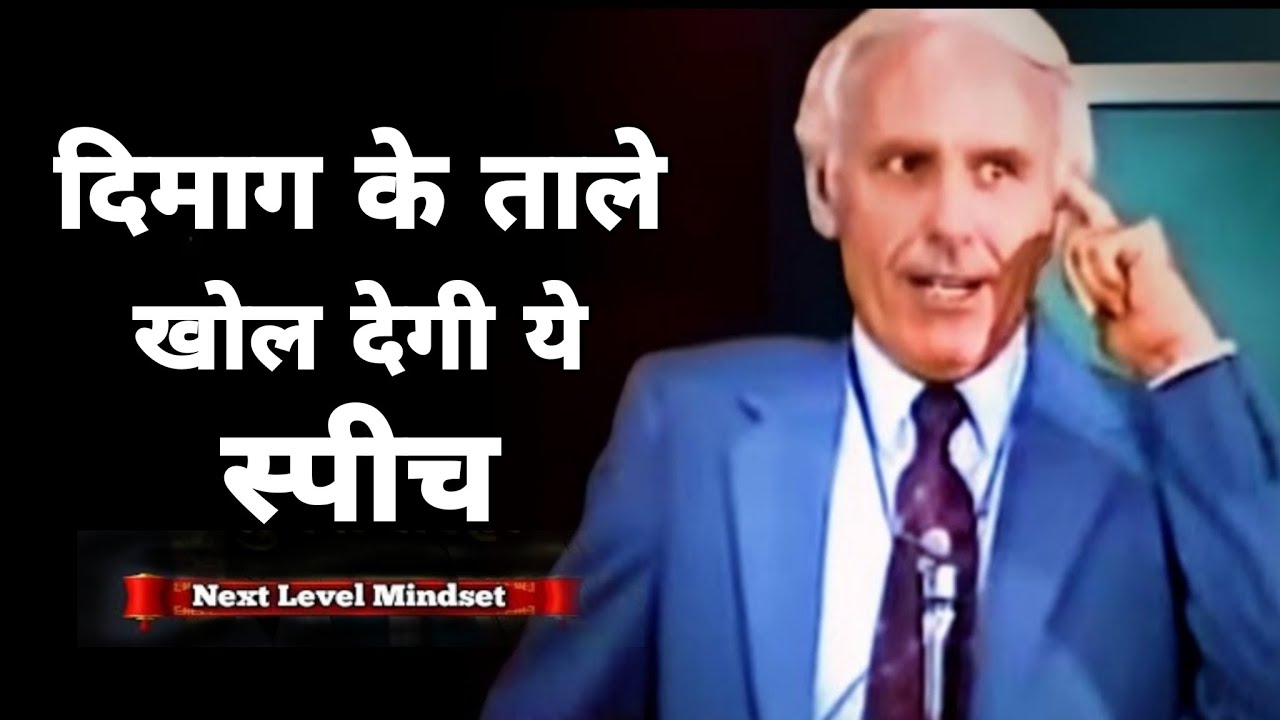JIM ROHN 1981: The Speech that will FIX Your Life in 1 DAY (Hindi ...