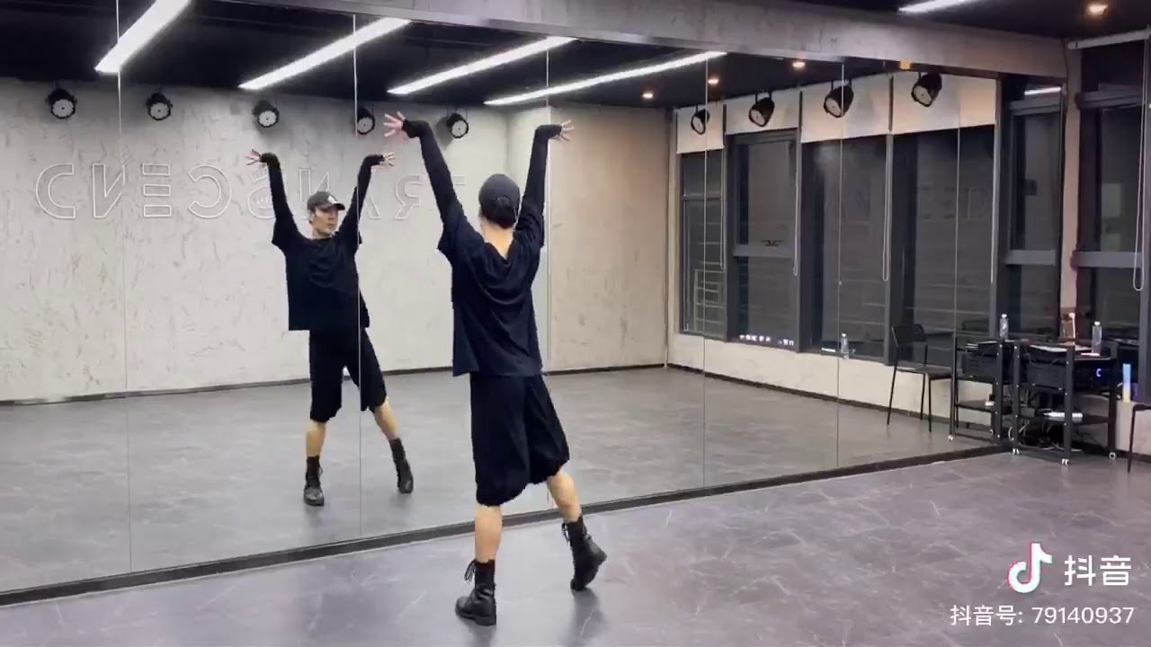 Yến Vô Hiết- Bạch lão sư dạy múa