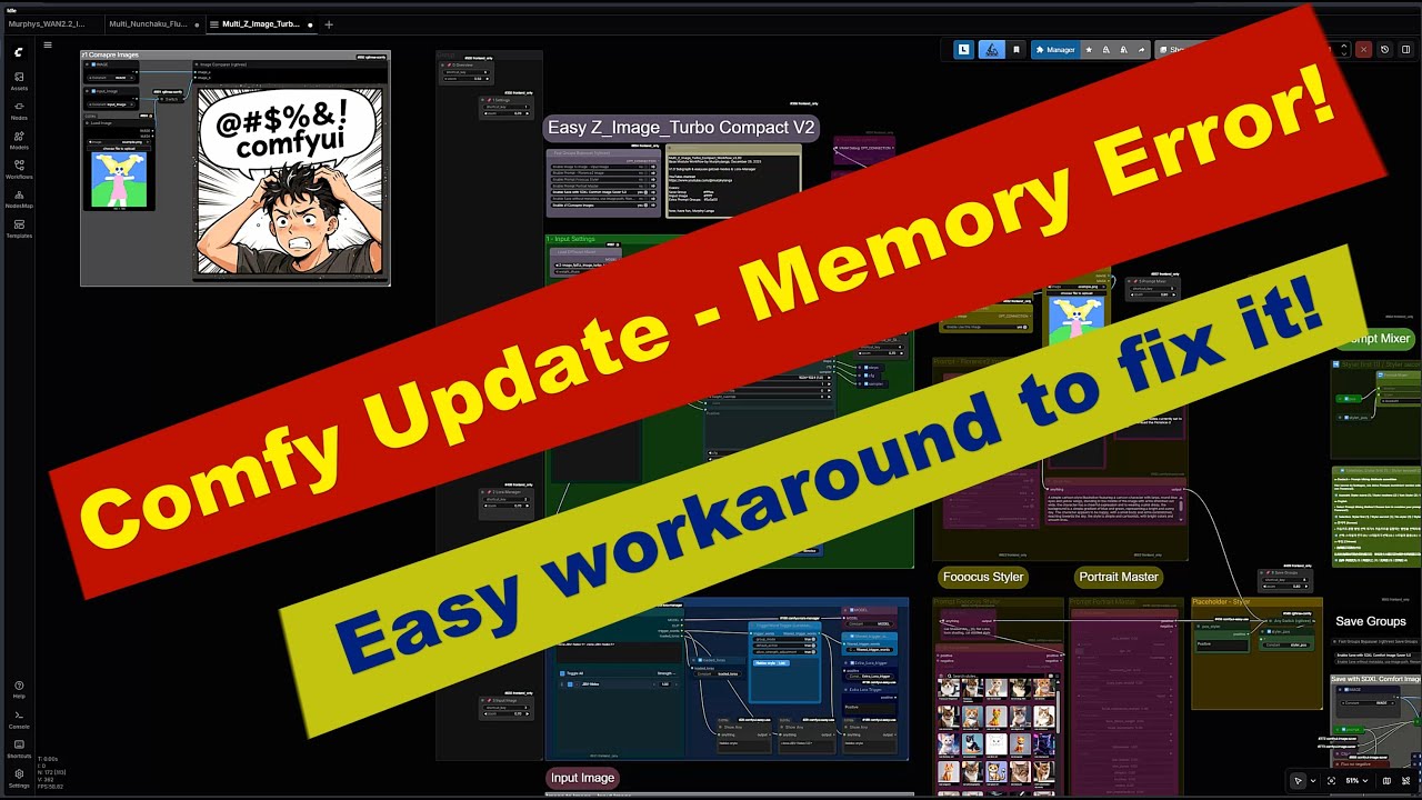 ⚠️ Сбой обновления ComfyUI? Решение проблемы утечек памяти за 1 минуту!