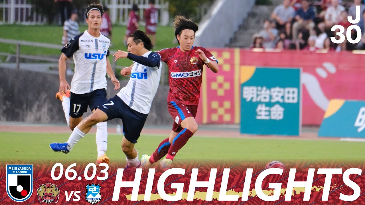 白井陽斗選手 6月度J3リーグ「2023明治安田生命Jリーグ KONAMI